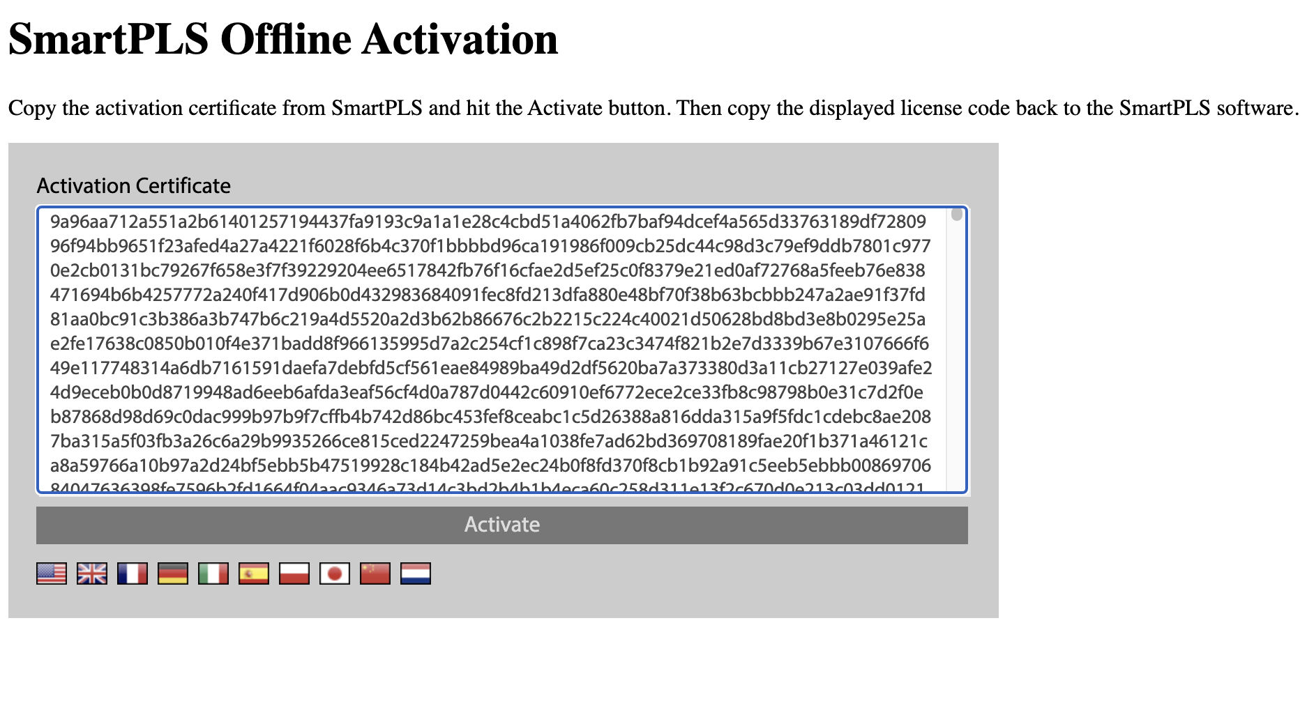 Offline activation step 3 Offline activation step 3