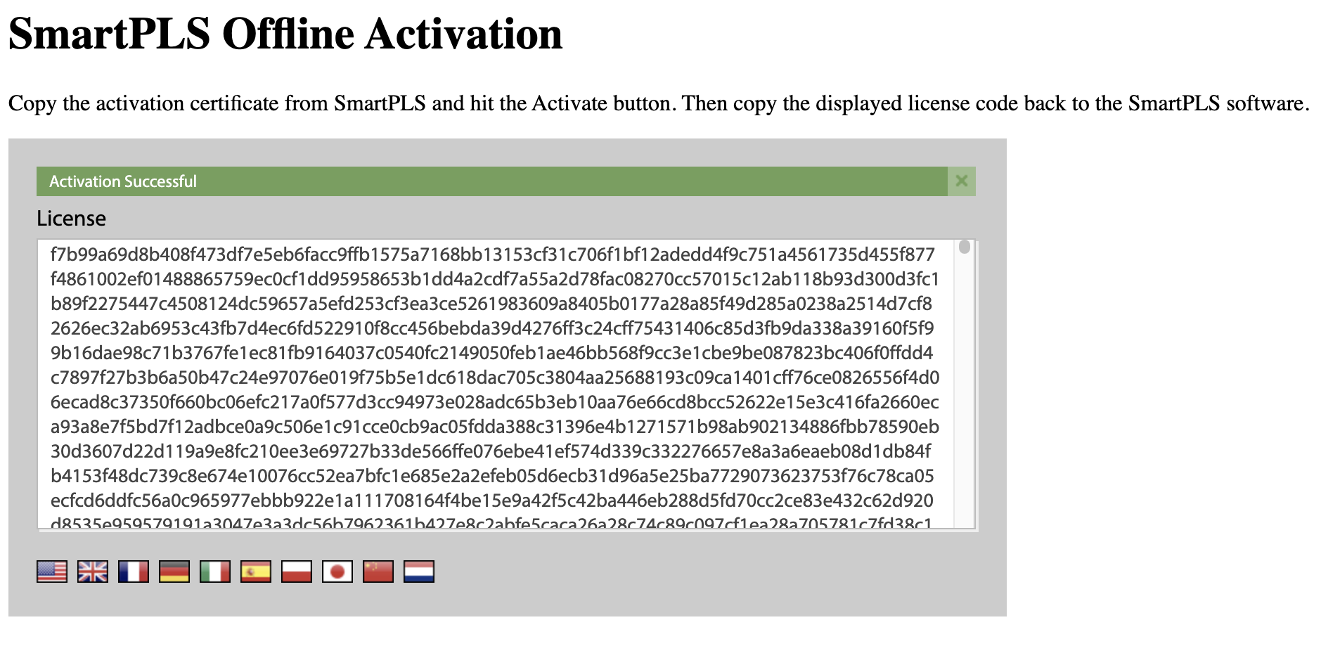 Offline activation step 4 Offline activation step 4